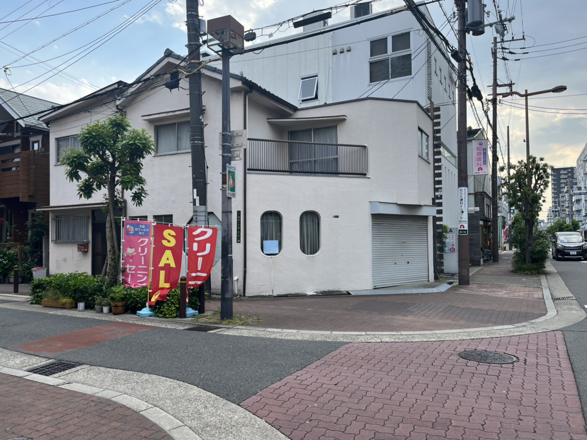 物件050