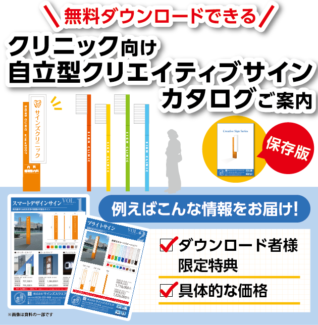 専任デザイナーが手厚くサポート