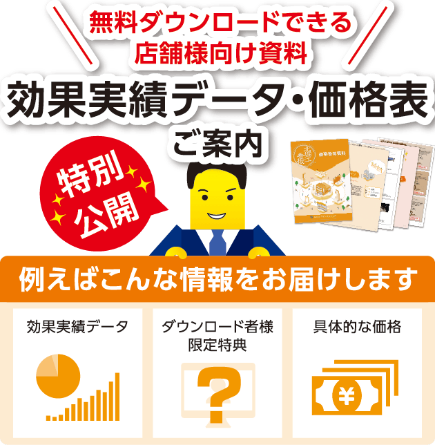 専任デザイナーが手厚くサポート