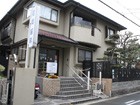 北堀江看板施工事例