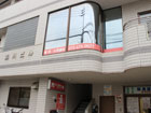 北堀江看板施工事例