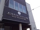 北堀江看板施工事例