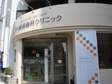 北堀江看板施工事例