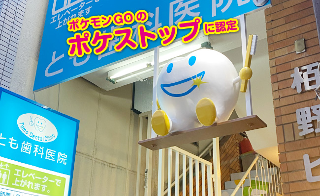 看板製作好事例