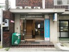 北堀江看板施工事例