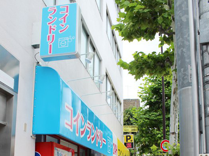 北堀江看板施工事例