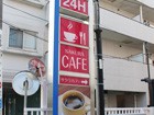 北堀江看板施工事例
