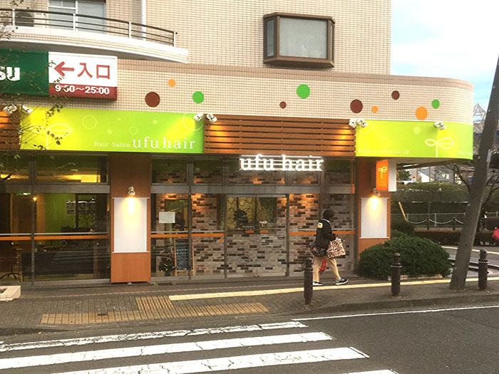 店舗リニューアル事例