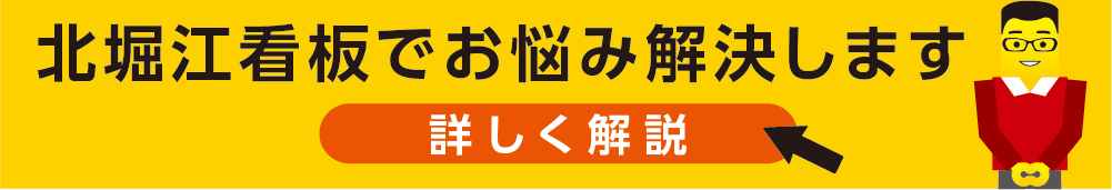 コンサルプランのＬＰへ