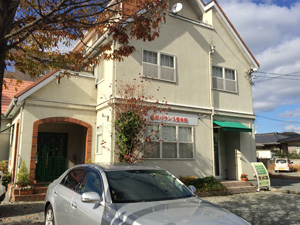 施工事例:浜田バランス整体院様